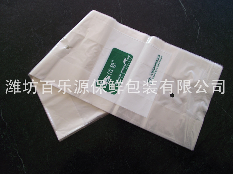 蔬菜專用物理活性保鮮袋