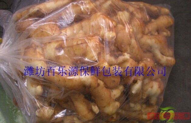 生姜專用物理活性保鮮袋