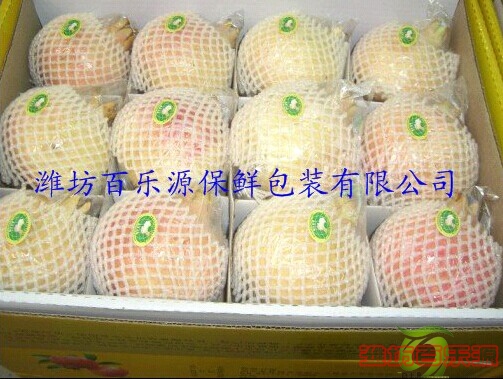 石榴的儲藏保鮮