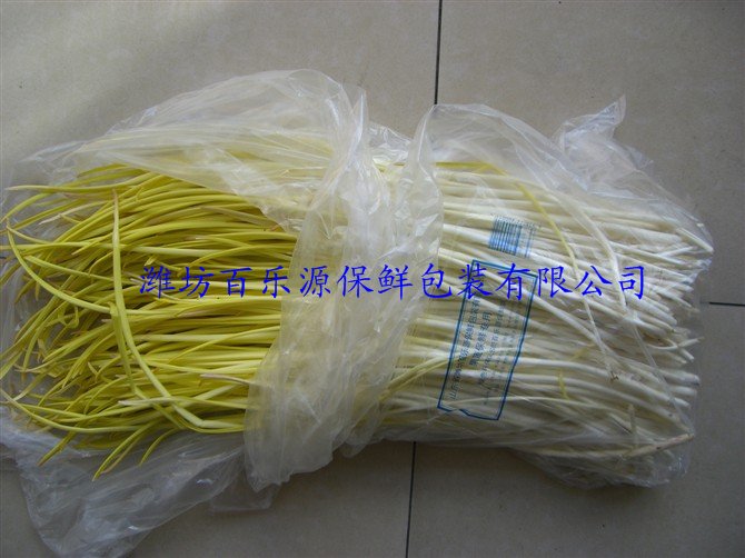 蒜黃專用物理活性保鮮袋