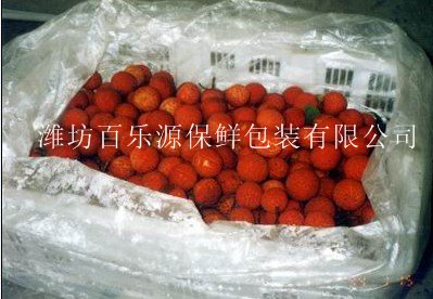 荔枝功效作用及保鮮貯藏